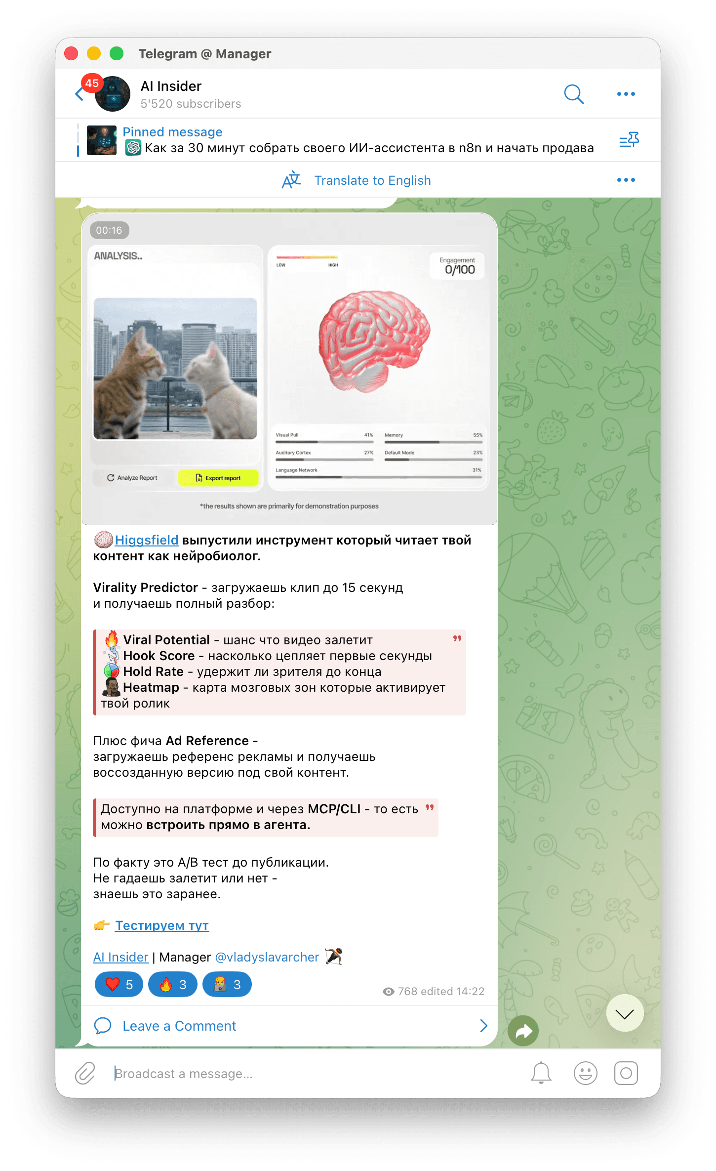 Telegram proof screenshot from AI Insider community